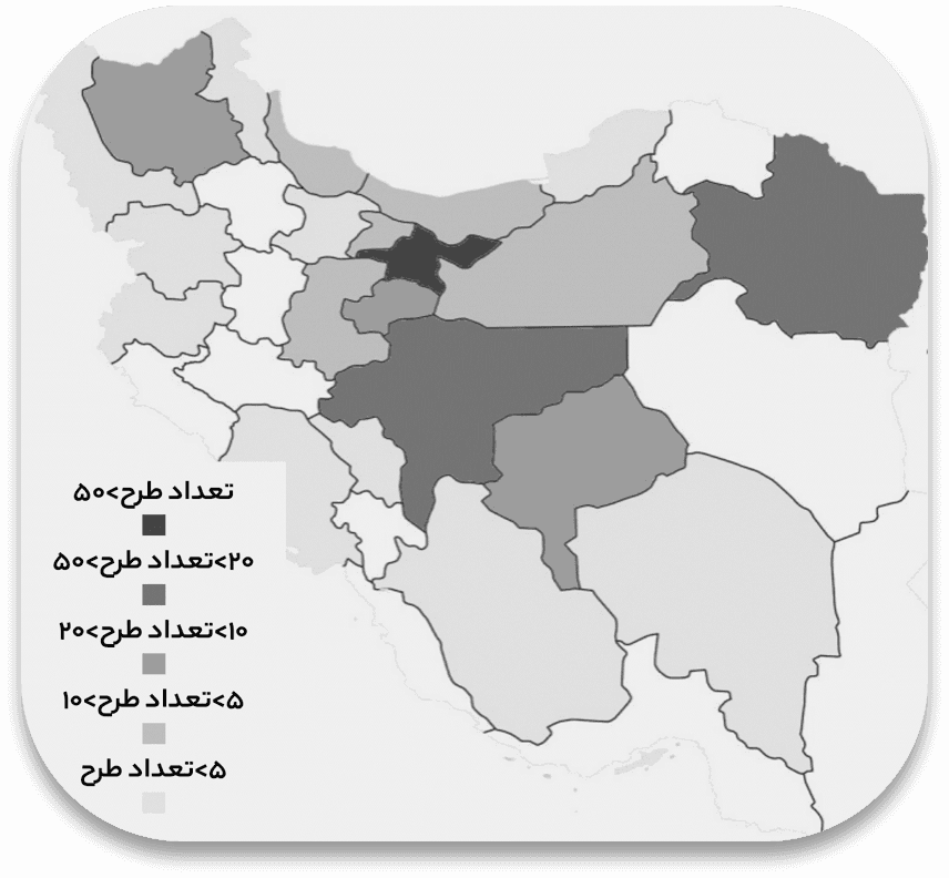 تامین مالی جمعی در استان تهران